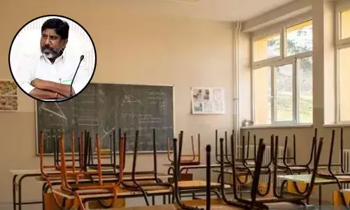 Colleges closed: కాలేజీల బంద్‌ సస్పెన్స్.. ఈ రాత్రికి డిప్యూటీ సీఎంతో యాజమాన్యాల సమావేశం