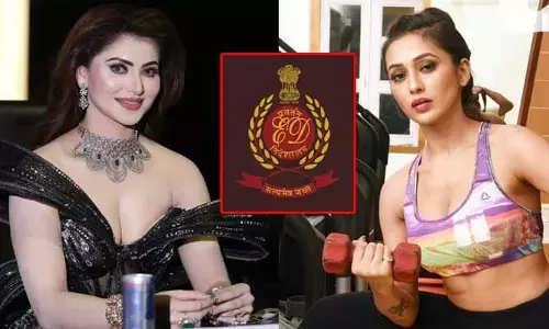 మాజీ ఎంపీ, నటి ఊర్వశి రౌటేలాకు ED నోటీసులు