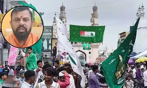Milad un Nabi: మిలాద్-ఉన్‌-నబీ ర్యాలీలో న్యూసెన్స్..! బాధ్యులపై చర్యలు తీసుకోండి : రాజాసింగ్