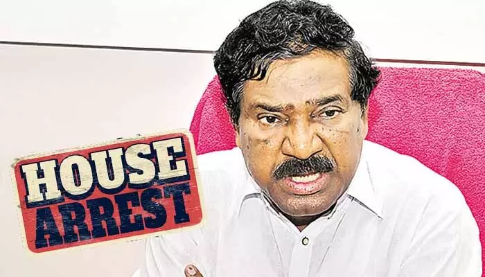 మాజీ డిప్యూటీ CM రాజయ్య హౌస్ అరెస్ట్.. తీవ్ర ఉద్రిక్తత మాజీ డిప్యూటీ CM రాజయ్య హౌస్ అరెస్ట్.. తీవ్ర ఉద్రిక్తత