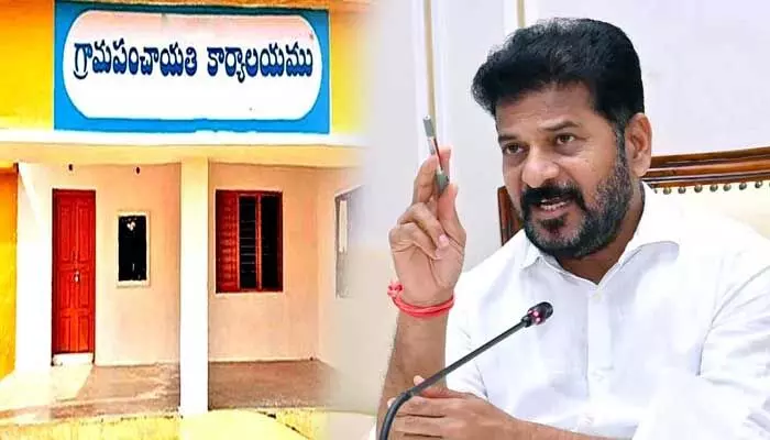 CM Revanth Reddy: ఇకపై ఆ అధికారం సర్పంచ్ లదే.. సీఎం రేవంత్ రెడ్డి కీలక నిర్ణయం CM Revanth Reddy: ఇకపై ఆ అధికారం సర్పంచ్ లదే.. సీఎం రేవంత్ రెడ్డి కీలక నిర్ణయం
