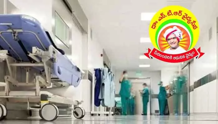 ప్రైవేటు ఆస్పత్రుల్లో ఎన్టీఆర్ వైద్య సేవలు బంద్.. ASHA సంచలన నిర్ణయం ప్రైవేటు ఆస్పత్రుల్లో ఎన్టీఆర్ వైద్య సేవలు బంద్.. ASHA సంచలన నిర్ణయం