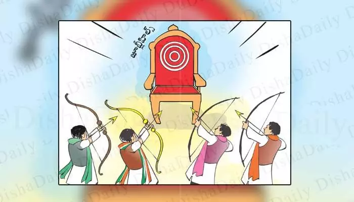 Disha Cartoon: జూబ్లీహిల్స్ ఉప ఎన్నికపై ప్రధాన పార్టీల ఫోకస్ Disha Cartoon: జూబ్లీహిల్స్ ఉప ఎన్నికపై ప్రధాన పార్టీల ఫోకస్