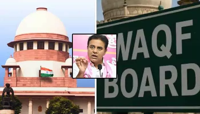 KTR: వక్ఫ్ సవరణ చట్టం-2025 సుప్రీంకోర్టు మధ్యంతర ఉత్తర్వులపై కేటీఆర్ రియాక్ట్ KTR: వక్ఫ్ సవరణ చట్టం-2025 సుప్రీంకోర్టు మధ్యంతర ఉత్తర్వులపై కేటీఆర్ రియాక్ట్