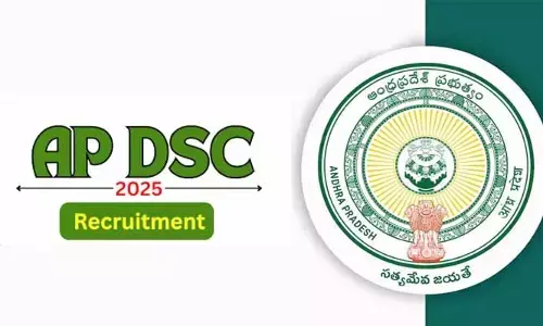 అభ్యర్థులకు బిగ్ అలర్ట్.. నేడు DSC ఫైనల్ సెలెక్షన్ లిస్ట్ విడుదల