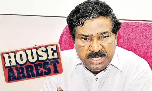 మాజీ డిప్యూటీ CM రాజయ్య హౌస్ అరెస్ట్.. తీవ్ర ఉద్రిక్తత