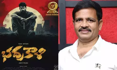 ‘భద్రకాళి’ లాంటి మూవీ ఇప్పటివరకు రాలేదు.. ఇందులో ఆలోచింపచేసే అంశాలున్నాయి: రామాంజనేయులు