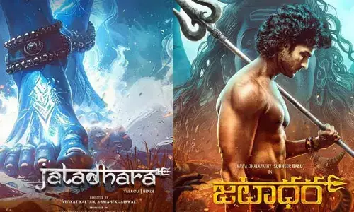 ‘జటాధర’ రిలీజ్ డేట్ ఫిక్స్.. చీకటి లోతుల్లోంచే దైవత్వం పుట్టుకొస్తుందంటూ హైప్ పెంచుతోన్న ట్వీట్