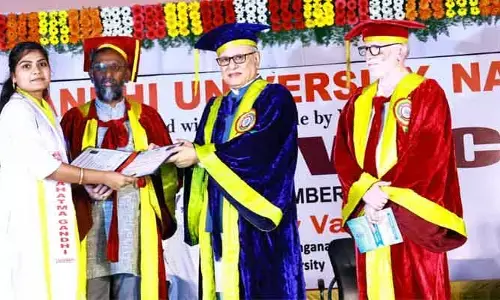 విద్యాసంస్థలంటే నిర్మాణాలు కాదు