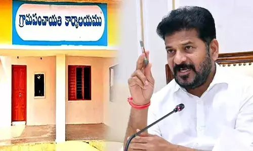 CM Revanth Reddy: ఇకపై ఆ అధికారం సర్పంచ్ లదే..  సీఎం రేవంత్ రెడ్డి కీలక నిర్ణయం