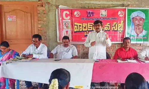 కమ్యూనిస్టుల త్యాగమే భూవిప్లవ విజయ రహస్యం..