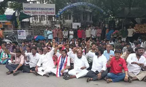 రూ.8500 కోట్ల ఫీజు రీయింబర్స్‌ మెంట్ వెంటనే చెల్లించాలి