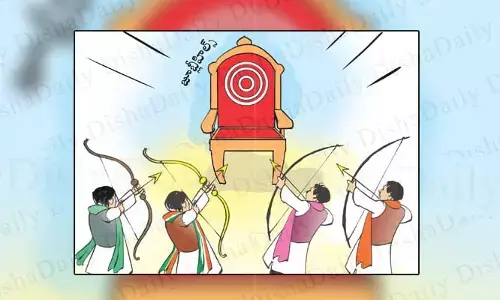 Disha Cartoon: జూబ్లీహిల్స్ ఉప ఎన్నికపై ప్రధాన పార్టీల ఫోకస్