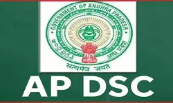 మెగా డీఎస్సీపై తప్పుడు ప్రచారాలకు చెక్..! నియామక ప్రక్రియపై ఏపీ ప్రభుత్వం స్పష్టీకరణ