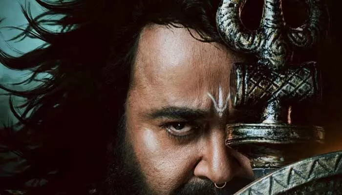 మోహన్లాల్ ‘వృషభ’ సినిమా టీజర్కు ముహూర్తం ఫిక్స్.. పవర్ ఫుల్ పోస్టర్ రిలీజ్ మోహన్లాల్ ‘వృషభ’ సినిమా టీజర్కు ముహూర్తం ఫిక్స్.. పవర్ ఫుల్ పోస్టర్ రిలీజ్