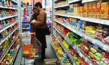 Retailers: జీఎస్టీ డిస్కౌంట్లపై రిటైలర్లకు కేంద్రం కీలక ఆదేశాలు Retailers: జీఎస్టీ డిస్కౌంట్లపై రిటైలర్లకు కేంద్రం కీలక ఆదేశాలు