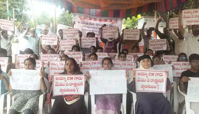 మెడికల్ కౌన్సిలింగ్ లో అవకాశం కల్పించాలి మెడికల్ కౌన్సిలింగ్ లో అవకాశం కల్పించాలి
