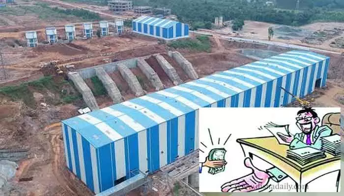 అక్రమార్జనే అంతిమ లక్ష్యం అక్రమార్జనే అంతిమ లక్ష్యం