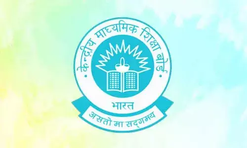 CBSE విద్యార్థులకు షాకింగ్ న్యూస్.. ఇక 75 శాతం అటెండెన్స్ కంపల్సరీ