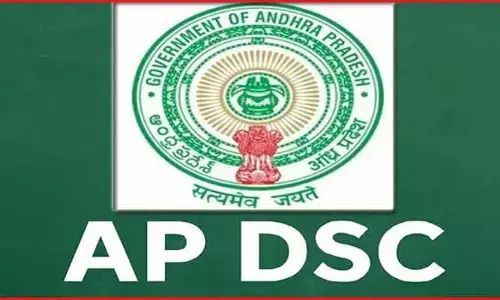 పేపర్ లీక్ అసాధ్యం.. మెగా డీఎస్సీ‌పై దుష్ప్రచారం.. క్రిమినల్ కేసులకు సిద్ధం : విద్యాశాఖ హెచ్చరిక