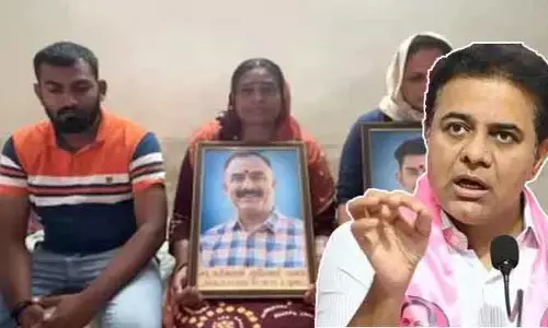 రాజ్యాంగం, సుప్రీం కోర్టు ఆదేశాలను BJP గౌరవించదు.. KTR సెటైరికల్ ట్వీట్