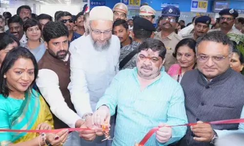 Passport:ఎంజీబీఎస్ మెట్రో స్టేషన్‌లో పాస్‌పోర్టు సేవాకేంద్రం ప్రారంభించిన మంత్రి పొన్నం