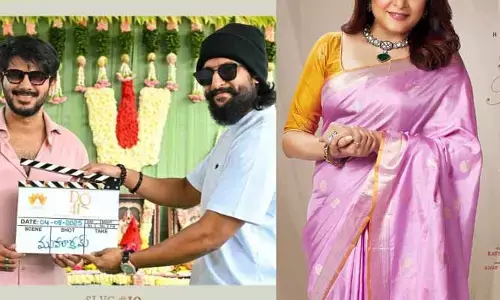దుల్కర్ సల్మాన్ ‘DQ-41’లో టాలీవుడ్ స్టార్ నటి.. అధికారిక ప్రకటనతో హైప్ పెంచిన మేకర్స్