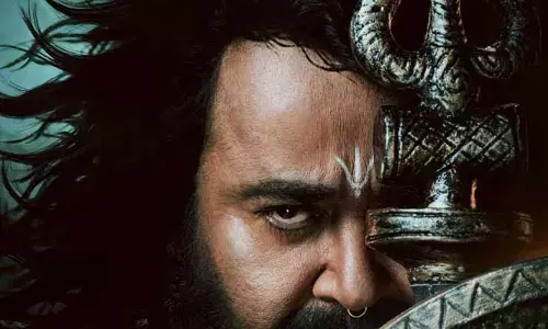 మోహన్‌లాల్ ‘వృషభ’ సినిమా టీజర్‌కు ముహూర్తం ఫిక్స్.. పవర్ ఫుల్ పోస్టర్ రిలీజ్