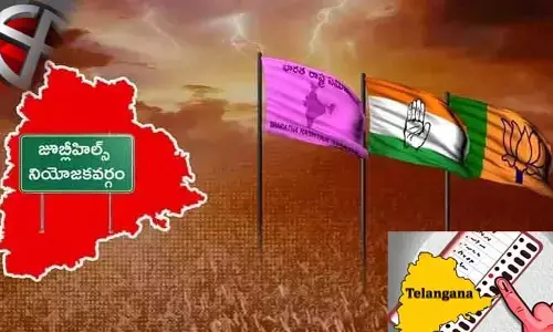 Jubilee Hills: జూబ్లీహిల్స్ పై ఫేక్ సర్వేలు!..దాచితే వాస్తవాలు దాగేనా?