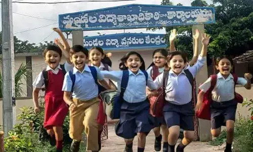 మెగా డీఎస్సీ తెచ్చిన వైభోగం.. ఎగిరి గంతెస్తున్న ఆ పాఠశాలల విద్యార్థులు