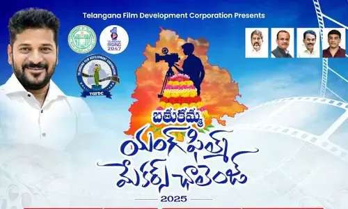 బతుకమ్మపై షార్ట్ ఫిల్మ్ పోటీలు.. యంగ్ ఫిల్మ్ మేక‌ర్స్‌కు ఛాలెంజ్.. రూ. 3 లక్షల ప్రథమ బహుమతి