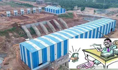 అక్రమార్జనే అంతిమ లక్ష్యం