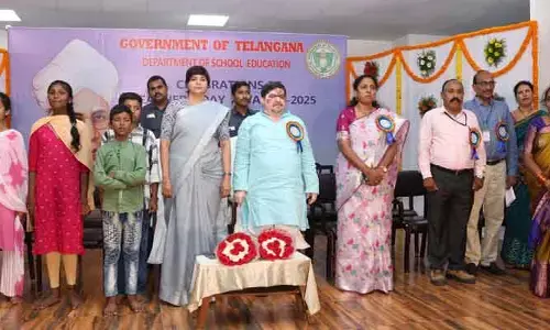 విద్యా వ్యవస్థలో విప్లవాత్మక మార్పు