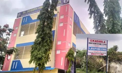 ‘ఏకశిల’ పేరుతో దందా!