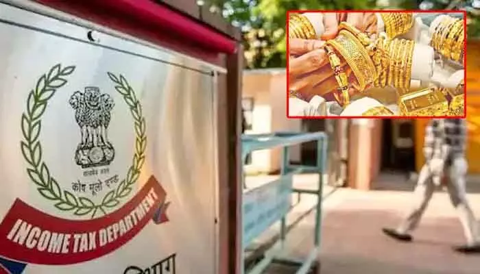 BREAKING: హైదరాబాద్లో మళ్లీ ఐటీ సోదాలు.. టార్గెట్ గోల్డ్ షాప్ యజమానులు BREAKING: హైదరాబాద్లో మళ్లీ ఐటీ సోదాలు.. టార్గెట్ గోల్డ్ షాప్ యజమానులు