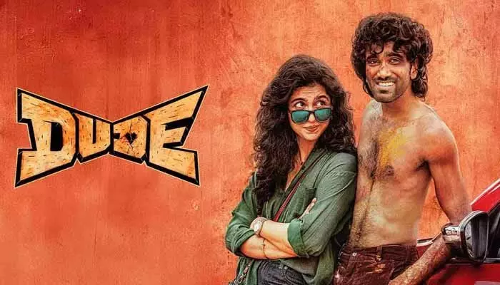 అప్పటి వరకు ఊహిస్తూ ఉండండి.. ‘డ్యూడ్’ సినిమా అప్డేట్ విషయంలో ట్విస్ట్ ఇస్తూ మేకర్స్ షాకింగ్ ట్వీట్ అప్పటి వరకు ఊహిస్తూ ఉండండి.. ‘డ్యూడ్’ సినిమా అప్డేట్ విషయంలో ట్విస్ట్ ఇస్తూ మేకర్స్ షాకింగ్ ట్వీట్