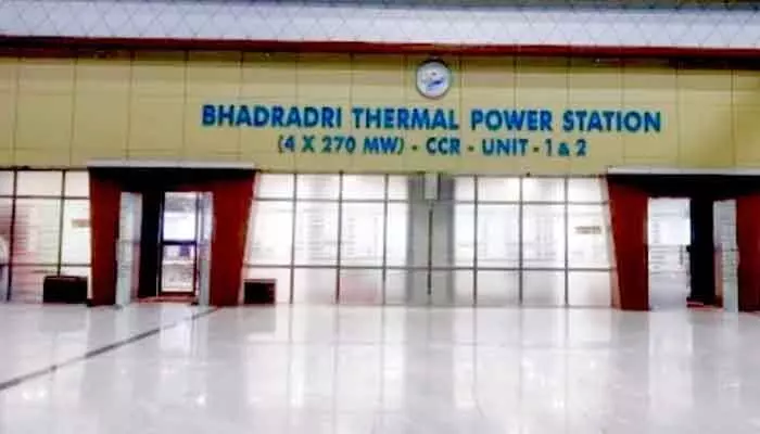 మణుగూరు బీటీపీఎస్ టెండర్లలో గోల్ మాల్ మణుగూరు బీటీపీఎస్ టెండర్లలో గోల్ మాల్