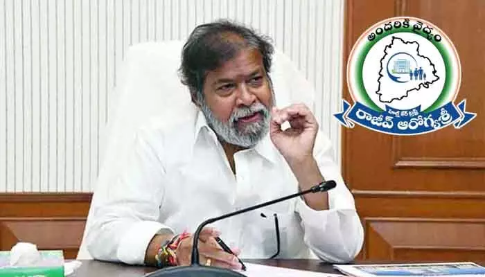 రాష్ట్రంలో ఆరోగ్యశ్రీ సేవలు నిలిపివేత.. మంత్రి దామోదర రియాక్షన్ ఇదే రాష్ట్రంలో ఆరోగ్యశ్రీ సేవలు నిలిపివేత.. మంత్రి దామోదర రియాక్షన్ ఇదే