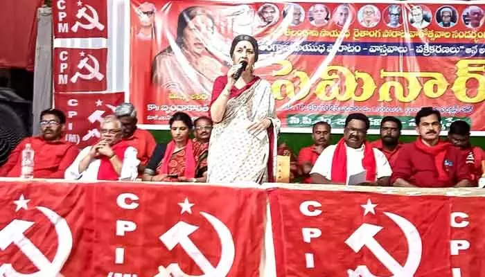 పోరాటం కమ్యూనిస్టులదైతే ఆర్భాటం బీజేపీకెందుకు? పోరాటం కమ్యూనిస్టులదైతే ఆర్భాటం బీజేపీకెందుకు?