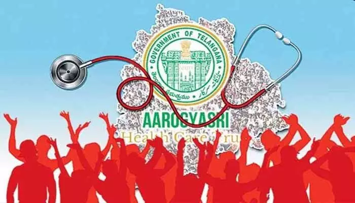 యథావిధిగా ఆరోగ్యశ్రీ సేవలు.. సమ్మెకు దూరంగా ప్రైవేటు, కార్పొరేట్ హాస్పిటల్స్ యథావిధిగా ఆరోగ్యశ్రీ సేవలు.. సమ్మెకు దూరంగా ప్రైవేటు, కార్పొరేట్ హాస్పిటల్స్