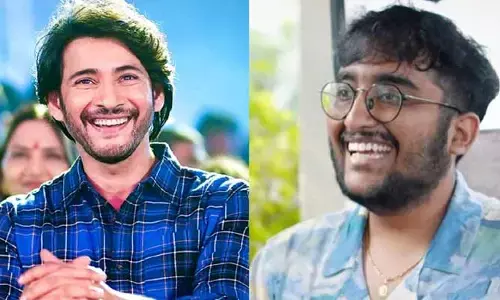దయచేసి ఆ పని చేయొద్దు.. ‘లిటిల్ హార్ట్స్’ మ్యూజిక్ డైరెక్టర్‌కు మహేష్ బాబు రిక్వెస్ట్.. హాట్ టాపిక్‌గా మారిన ట్వీట్