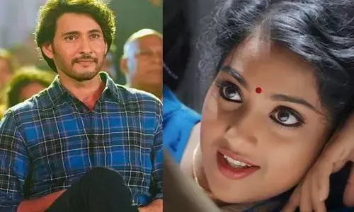 మీనా బోల్డ్ ఫోటోలు...మ‌హేష్ బాబుపై దారుణంగా ట్రోలింగ్ ?