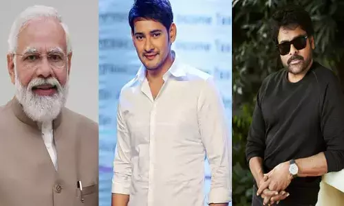 మీ జర్నీ ఎంతోమందికి  స్ఫూర్తిదాయకం.. మోడీకి స్టార్ హీరోల స్పెషల్ విషెస్.. వైరల్‌గా మారిన పోస్టులు