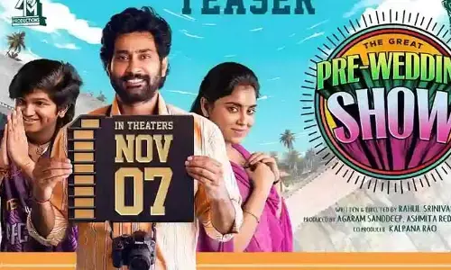 కొత్త సినిమా ప్రకటించిన తెలంగాణ పోరడు .. కడుపుబ్బా నవ్విస్తున్న టీజర్