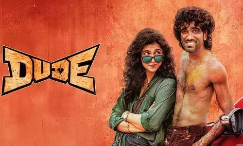అప్పటి వరకు ఊహిస్తూ ఉండండి.. ‘డ్యూడ్’ సినిమా అప్డేట్ విషయంలో ట్విస్ట్ ఇస్తూ మేకర్స్ షాకింగ్ ట్వీట్