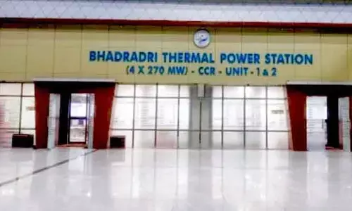 మణుగూరు బీటీపీఎస్ టెండర్లలో గోల్ మాల్