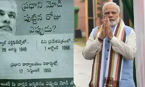 Modi birthday: మీ అసలు పుట్టినరోజు ఎప్పుడు మోడీజీ? నెట్టింట వైరల్ అవుతున్న పోస్ట్