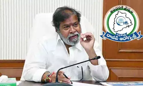 రాష్ట్రంలో ఆరోగ్యశ్రీ సేవలు నిలిపివేత.. మంత్రి దామోదర రియాక్షన్ ఇదే