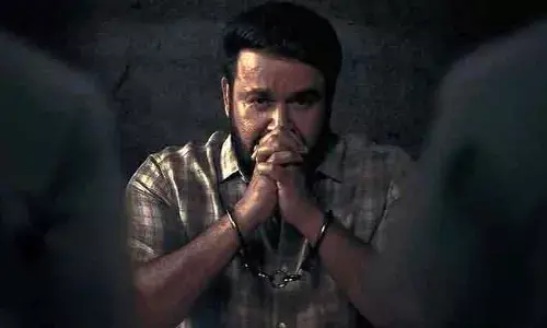 Drishyam 3: దృశ్యం 3 రిలీజ్ డేట్ ఫిక్స్.. ఆనందంలో అభిమానులు