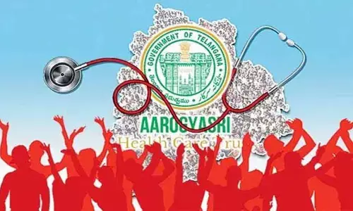 యథావిధిగా ఆరోగ్యశ్రీ సేవలు.. సమ్మెకు దూరంగా ప్రైవేటు, కార్పొరేట్ హాస్పిటల్స్